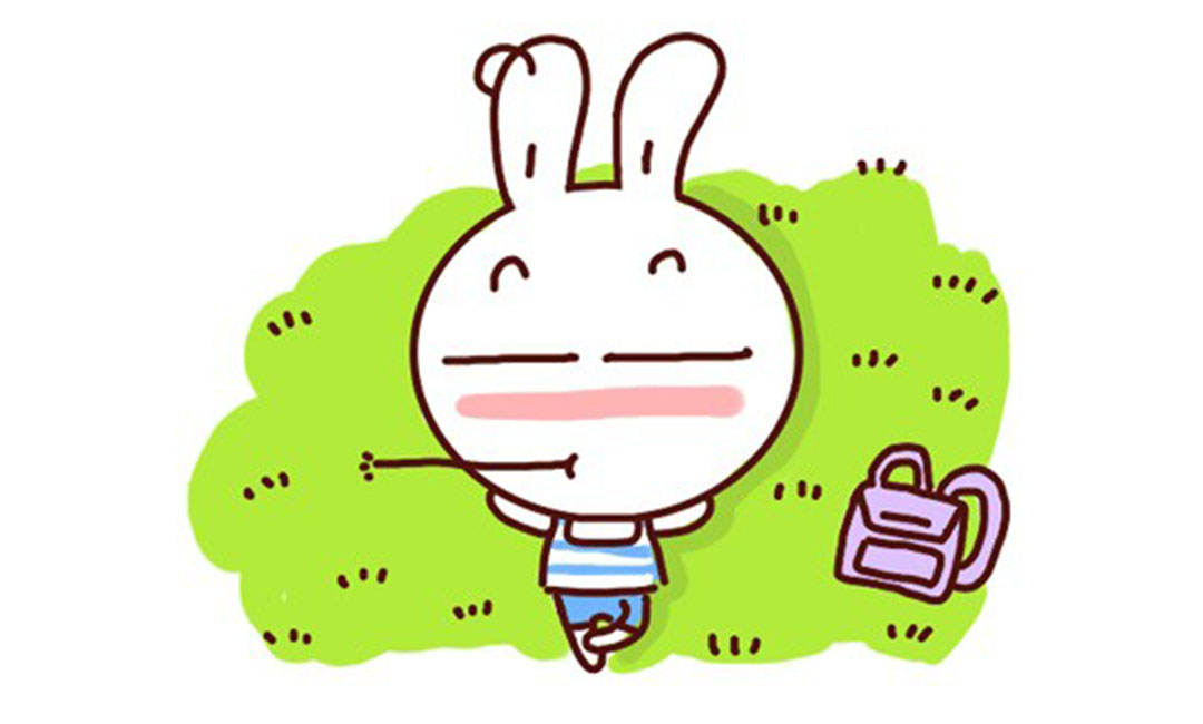 黄冈黄冈达达兔QQ群推广案例
